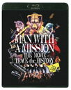 MAN WITH A MISSION THE MOVIE -TRACE the HISTORY- Blu-ray [Blu-ray]