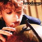 knotlamp / Across my world [CD]