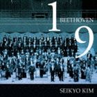 BEETHOVEN： SYMPHONY NO.1 ET NO.9 ｀CHORAL｀CD発売日2010/10/20詳しい納期他、ご注文時はご利用案内・返品のページをご確認くださいジャンルクラシック交響曲　アーティストキム・セイキョウ［金聖響］（cond）オーケストラ・アンサンブル金沢大阪フィルハーモニー合唱団森麻季（S）押見朋子（A）吉田浩之（T）黒田博（Br）三浦宣明（合唱指揮）収録時間87分58秒組枚数2関連キーワード：AVCL-25711/2商品説明キム・セイキョウ［金聖響］（cond） / ベートーヴェン：交響曲第1番 交響曲第9番 合唱BEETHOVEN： SYMPHONY NO.1 ET NO.9 ｀CHORAL｀『ベートーヴェンの交響曲』などの著作も人気の知性派、金聖響＆Orchestra　Ensemble　Kanazawaによるフレッシュなサウンドを収録した、2009年4月、12月、石川県立音楽堂にて収録した録音盤。　（C）RS録音年：2009年4月4日、12月11日、12日／収録場所：石川県立音楽堂 コンサートホール封入特典ライナーノーツ関連キーワードキム・セイキョウ［金聖響］（cond） オーケストラ・アンサンブル金沢 大阪フィルハーモニー合唱団 森麻季（S） 押見朋子（A） 吉田浩之（T） 黒田博（Br） 三浦宣明（合唱指揮） 収録曲目101.交響曲第1番 ハ長調 作品21 第1楽章 Adagio molto-Allegro con brio(8:31)02.交響曲第1番 ハ長調 作品21 第2楽章 Andante cantabile con moto(6:54)03.交響曲第1番 ハ長調 作品21 第3楽章 Menuetto：Allegro molto e viva(4:01)04.交響曲第1番 ハ長調 作品21 第4楽章 Finale：Adagio-Allegro molto e(5:33)201.交響曲第9番 ニ短調≪合唱≫作品125 第1楽章 Allegro ma non troppo e u(14:38)02.交響曲第9番 ニ短調≪合唱≫作品125 第2楽章 Molto vivace-Presto(13:20)03.交響曲第9番 ニ短調≪合唱≫作品125 第3楽章 Adagio molto e cantabile-(12:48)04.交響曲第9番 ニ短調≪合唱≫作品125 第4楽章 Finale：Presto(22:13)商品スペック 種別 CD JAN 4988064257119 製作年 2010 販売元 エイベックス・ミュージック・クリエイティヴ登録日2010/08/11