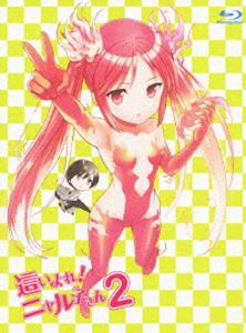 Blu-ray発売日2012/7/27詳しい納期他、ご注文時はご利用案内・返品のページをご確認くださいジャンルアニメ萌え系アニメ　監督長澤剛出演阿澄佳奈喜多村英梨松来未祐釘宮理恵新井里美収録時間50分組枚数2関連キーワード：ブルーレイ BD商品説明這いよれ!ニャル子さん 2（初回生産限定盤）逢空万太のライトノベルをTVアニメ化!普通の高校生・八坂真尋の前に銀髪の美少女・ニャル子が、とてつもなく意味不明なキャッチフレーズとともに現れた!さらに八坂真尋やニャル子を狙って、次々と地球にやって来る邪神たち。宇宙規模で繰り広げられる壮絶な事件の真相とは?はたして、真尋は平和に暮らすことができるのか!?初回生産盤。封入特典スペシャルCD（ドラマCD）／特製ブックレット／狐印描下ろしイラスト三方背スリーブケース／ピクチャーレーベル／デジパック仕様 ほか関連商品ジーベック制作作品2012年日本のテレビアニメアニメ這いよれ!ニャル子さんシリーズ商品スペック 種別 Blu-ray JAN 4988064497119 カラー カラー 製作年 2012 製作国 日本 音声 日本語　　　 販売元 エイベックス・ピクチャーズ登録日2012/04/12