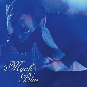 Myah / Myahs Blue [CD]