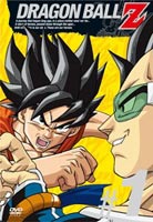 DRAGON BALL Z 第1巻 ◆20%OFF！