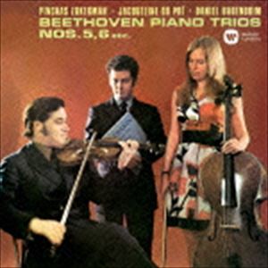 バレンボイム ズーカーマン／デュ・プレ（vc／p／vn） / ベートーヴェン：ピアノ三重奏曲 第5番「幽霊」 第6番 他 [CD]