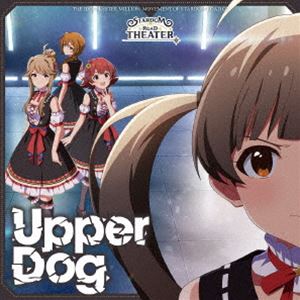 ジ アイドルマスター ミリオン ムーブメント オブ スターダム ロード 02 アッパー ドッグCD発売日2024/8/28詳しい納期他、ご注文時はご利用案内・返品のページをご確認くださいジャンルアニメ・ゲームゲーム音楽　アーティスト（ゲーム・ミュージック）箱崎星梨花（CV.麻倉もも）天空橋朋花（CV.小岩井ことり）野々原茜（CV.小笠原早紀）馬場このみ（CV.高橋ミナミ）収録時間38分44秒組枚数1関連キーワード：IDOLMASTER あいます アイドルマスターミリオンムーブメント アイマス ミリシタ商品説明（ゲーム・ミュージック） / THE IDOLM＠STER MILLION MOVEMENT OF STARDOM ROAD 02 Upper Dogジ アイドルマスター ミリオン ムーブメント オブ スターダム ロード 02 アッパー ドッグ新シリーズ『MOVEMENT　OF　STARDOM　ROAD』の第2弾！「STARDOM　ROAD　THEATER」の楽曲を収録！ゲームイベントリード曲の「Upper　Dog」に加えドラマパートを収録。　（C）RS描き下ろしイラストジャケット封入特典「THE IDOLM＠STER MILLION MOVEMENT OF STARDOM ROAD 01〜03」連動購入特典 購入者限定イベントへの応募券封入（初回生産分のみ特典）関連キーワード（ゲーム・ミュージック） 箱崎星梨花（CV.麻倉もも） 天空橋朋花（CV.小岩井ことり） 野々原茜（CV.小笠原早紀） 馬場このみ（CV.高橋ミナミ） 収録曲目101.STARDOM ROAD・二幕 プロローグ(0:57)02.STARDOM ROAD・二幕一場(7:13)03.STARDOM ROAD・二幕二場(6:22)04.STARDOM ROAD・二幕三場(8:33)05.STARDOM ROAD・二幕四場(3:02)06.Upper Dog(4:02)07.STARDOM ROAD・二幕 千秋楽舞台挨拶(4:29)08.Upper Dog （Off Vocal）(4:03)関連商品THE IDOLM＠STER MILLION MOVEMENT OF STARDOM ROADシリーズ商品スペック 種別 CD JAN 4540774246120 製作年 2024 販売元 バンダイナムコフィルムワークス登録日2024/05/17