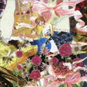 瑠愛 / 夜明けまえ [CD]