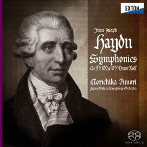 Symphony - 飯森範親 日本センチュリー交響楽団 / ハイドン交響曲集 Vol.32（HQ-Hybrid CD） [CD]
