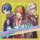 ウタノプリンスサマッ オーディションソング 4CD発売日2010/2/24詳しい納期他、ご注文時はご利用案内・返品のページをご確認くださいジャンルアニメ・ゲームゲーム音楽　アーティスト（アニメーション）寺島拓篤（一十木音也）鈴村健一（聖川真斗）谷山紀章（四ノ宮那月）宮野真守（一ノ瀬トキヤ）諏訪部順一（神宮寺レン）下野紘（来栖翔）収録時間16分39秒組枚数1関連キーワード：utapri うたのプリンスさまっ うたのプリンスさま ウタプリ うたぷり商品説明（アニメーション） / うたの☆プリンスさまっ♪ オーディションソング4ウタノプリンスサマッ オーディションソング 4アニメ・ゲーム音楽を数多く手掛けるElements　Gardenが楽曲全面プロデュースした、PSP用乙女ゲーム・ソフト『うたの☆プリンスさまっ♪』のキャラクター・ソング第4弾。　（C）RS関連キーワード（アニメーション） 寺島拓篤（一十木音也） 鈴村健一（聖川真斗） 谷山紀章（四ノ宮那月） 宮野真守（一ノ瀬トキヤ） 諏訪部順一（神宮寺レン） 下野紘（来栖翔） 収録曲目101.永遠のトライスター(4:20)02.無限のトリニティ(4:01)03.永遠のトライスター （off vocal）(4:19)04.無限のトリニティ （off vocal）(3:59)商品スペック 種別 CD JAN 4988003380120 製作年 2009 販売元 キングレコード登録日2009/12/22