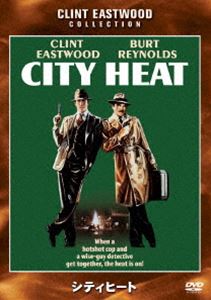 ���ƥ��ҡ��� [DVD]