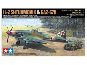 1/48 ソビエト軍 イリューシン IL-2シュトルモビク・GAZ-67Bセット 25212 組み立て式プラモデル