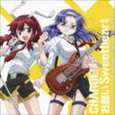 PLUG ＆ ARRESTER / CHARGE ／お願いSweetheart CD