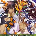 アヌビスマアトシーブイカジユウキ トトカドゥケウスシーブイモリカワトシユキ カミガミノアソビ シンキョクシュウ アヌビスアンドトト シーブイ カジユウキアンドシーブイ モリカワトシユキCD発売日2013/9/25詳しい納期他、ご注文時はご利用案内・返品のページをご確認くださいジャンルアニメ・ゲームゲーム音楽　アーティストアヌビス・マアト（CV.梶裕貴） トト・カドゥケウス（CV.森川智之）収録時間17分02秒組枚数1商品説明アヌビス・マアト（CV.梶裕貴） トト・カドゥケウス（CV.森川智之） / 神々の悪戯 神曲集 アヌビス＆トト（CV.梶裕貴＆CV.森川智之）カミガミノアソビ シンキョクシュウ アヌビスアンドトト シーブイ カジユウキアンドシーブイ モリカワトシユキPSP専用ソフト『神々の悪戯』キャラクター・ソング・シリーズ第四弾。可愛い雰囲気のアヌビス・マアト（CV：梶裕貴）が歌うテクノポップ調の「Tip　Tap」と、俺様気質のトト・カドゥケウス（CV：森川智之）が歌うカッコいいデジロック調の「Judgment」という、両極端な二人の曲をCD1枚に収録。楽曲は、Elements　Gardenが担当。　（C）RS描き下ろしジャケット封入特典ミラクル・オラクルカード(初回生産分のみ特典)関連キーワードアヌビス・マアト（CV.梶裕貴） トト・カドゥケウス（CV.森川智之） 収録曲目101.Tip Tap(3:55)02.Judgment(4:37)03.Tip Tap （off vocal）(3:55)04.Judgment （off vocal）(4:34)商品スペック 種別 CD JAN 4988003437121 製作年 2013 販売元 キングレコード登録日2013/07/22