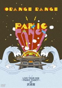 ORANGE RANGE LIVE TOUR 008〜PANIC FANCY〜at 武道館 [DVD]