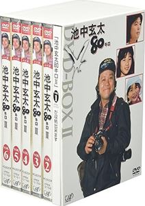 Family - 池中玄太80キロ DVD-BOX2（初回限定生産） [DVD]