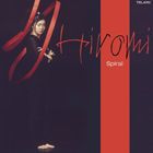 輸入盤 HIROMI / SPIRAL [CD]