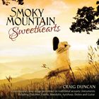 Artist Name: N - 輸入盤 CRAIG DUNCAN / SMOKEY MOUNTAIN SWEETHEARTS [CD]