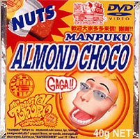 DVD発売日2001/4/21詳しい納期他、ご注文時はご利用案内・返品のページをご確認くださいジャンルアニメテレビアニメ　監督出演所ジョージ岩田光央立木文彦佐久間レイ収録時間組枚数1商品説明デジタル所さん お散歩CG「所さん家」を舞台に、フルCGの所さんと愛犬のインディを中心に繰り広げられるショート・ギャグ・アニメーション。日本テレビ系で月曜〜金曜の深夜に正味3分、曜日別にネタ・設定を変え放送されたものを月ごとにまとめて収録。収録内容インディのしつけ2／砂漠2／クローン2／スロットとパラパラ／ハロウィンにパラパラ／ゴルフ2／散歩2／崖2関連商品TVアニメデジタル所さん2000年日本のテレビアニメセット販売はコチラ商品スペック 種別 DVD JAN 4988021112123 画面サイズ スタンダード カラー カラー 販売元 バップ登録日2004/06/01