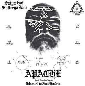 輸入盤 CRAIG SMITH ／ MAITREYA KALI / APACHE ／ INCA 