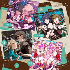 スリーズブーケ ドールケストラ ミラクラパーク エーデルノート サヨ シグレ リブウト ヒップ ヒップ フーレイ レイジョウモブCD発売日2026/2/18詳しい納期他、ご注文時はご利用案内・返品のページをご確認くださいジャンルアニメ・ゲー...