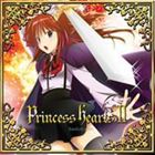 姫騎士オフライン / Princess HeartsII [CD]