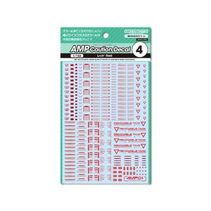 1/144 AMP04 ���������ǥ����� ��åɡ�1������ AMP04-144-ORE