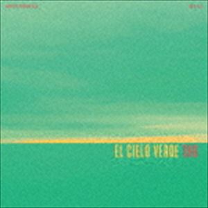 THG / El Cielo Verde [CD]