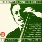 輸入盤 CHARLES MINGUS / DEBUT RARITIES VOL.3 CD