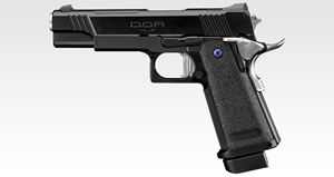 楽天市場】ガスガン ガス（プラモデル・模型｜ホビー）の通販