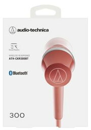 【Sound Reality】audio-technica／Bluetooth対応ワイヤレスヘッドホン／ATH-CKR300BT PK