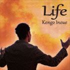 席 / Life [CD]