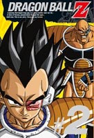 DRAGON BALL Z 第2巻 [DVD]