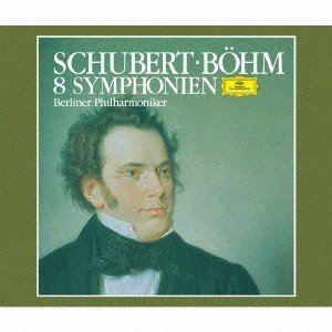 Symphony - カール・ベーム（cond） / シューベルト：交響曲全集 [SACD]