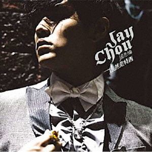 楽天市場】jay chou（CD・DVD）の通販