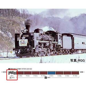 ��Ŵ C57���������ؼ֡�135�浡�� 2012 N������