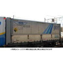 私有 U50A-39500形コンテナ（日本石油輸送・2個入） 3312 Nゲージ【予約】