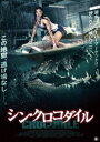 VENR_C [DVD]