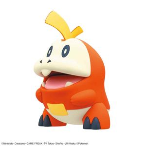 ポケモンプラモコレクション クイック!!20 ホゲータ 組み立て式プラモデル