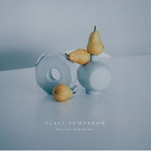 ヨコヤマタツロウ グラス トゥモローCD発売日2024/7/26詳しい納期他、ご注文時はご利用案内・返品のページをご確認くださいジャンルイージーリスニングヒーリング/ニューエイジ　アーティスト横山起朗収録時間組枚数1商品説明横山起朗 / GLASS TOMORROWグラス トゥモロー※こちらの商品はインディーズ盤にて流通量が少なく、手配できなくなる事がございます。欠品の場合は分かり次第ご連絡致しますので、予めご了承下さい。関連キーワード横山起朗 収録曲目101.冬の花火02.sundial03.タイスの暝想曲04.3405.water06.fragment07.turning08.sopot09.evening tide10.she was the sea - trio ver -11.GLASS TOMORROW12.窓の外は移り変わる商品スペック 種別 CD JAN 4582561402128 製作年 2024 販売元 ブリッジ登録日2024/07/05