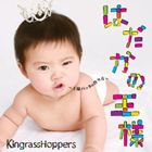 KingrassHoppers / はだかの王様～王様バッタの作り方～ [CD]