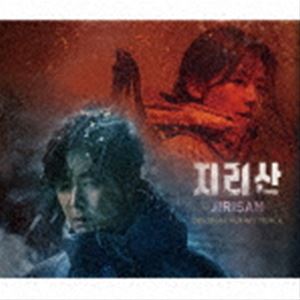 (オリジナル・サウンドトラック) 智異山 オリジナル・サウンドトラック（2CD＋DVD...