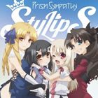 StylipS / TV애니메이션 Fate/kaleid liner 프리즈마☆일리야 ED 주제가::Prism Sympathy(통상반) [CD]