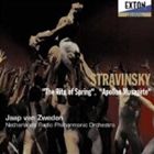 ズベーデン ヤープバン ストラビンスキー ハルノサイテン ミューズノカミヲヒキイルアポロCD発売日2008/3/26詳しい納期他、ご注文時はご利用案内・返品のページをご確認くださいジャンルクラシック交響曲　アーティストヤープ・ヴァン・ズヴェーデン（cond）オランダ放送フィルハーモニー管弦楽団収録時間組枚数1商品説明ヤープ・ヴァン・ズヴェーデン（cond） / ストラヴィンスキー： 春の祭典／ミューズの神を率いるアポロストラビンスキー ハルノサイテン ミューズノカミヲヒキイルアポロEXTON GOLD DISC(初回生産分のみ特典)／録音年（2006年8月21日-25日）／収録場所：ヒルヴェルサム、MCOスタジオ※こちらの商品はインディーズ盤にて流通量が少なく、手配できなくなる事がございます。欠品の場合は分かり次第ご連絡致しますので、予めご了承下さい。関連キーワードヤープ・ヴァン・ズヴェーデン（cond） オランダ放送フィルハーモニー管弦楽団 オクタヴィア・レコード 商品スペック 種別 CD JAN 4526977003128 製作年 2008 販売元 インディーズメーカー登録日2008/02/18