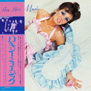 ロキシー・ミュージック / ロキシー