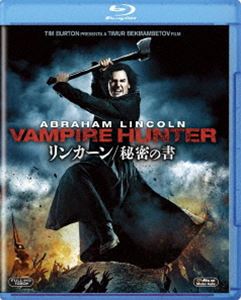 リンカーン／秘密の書 [Blu-ray]
