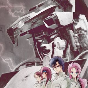 超獣機神ダンクーガ / 超獣機神ダンクーガ BGM COLLECTION SPECIAL 失われた者たちへの鎮魂歌（完全生産限定盤） [レコード 12inch]
