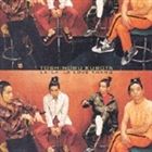 久保田利伸 / LA・LA・LA LOVE THANG [CD]