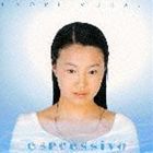 村治佳織 / エスプレッシーヴォ [CD]のサムネイル