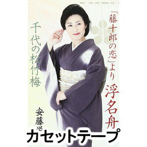 ƣɻ / ̾ƣϺפ꡿ξ [åȥơ]