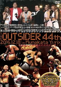 DVD発売日2017/5/2詳しい納期他、ご注文時はご利用案内・返品のページをご確認くださいジャンルスポーツ格闘技　監督出演収録時間100分組枚数1商品説明ジ・アウトサイダー 44th 〜発祥地福岡、初襲来〜不良や喧嘩に自信があるアマチュア選手たちの総合格闘技大会「ジ・アウトサイダー」。本作は、2016年12月18日に福岡県宗像市にて行われた「ジ・アウトサイダー」の第44戦を収録。ダグラス、ランボルギーニ・ヨシノリ、土橋政春ら出場選手たちが繰り広げた熱戦は必見。商品スペック 種別 DVD JAN 4907953068131 画面サイズ ビスタ カラー カラー 製作年 2017 製作国 日本 音声 日本語DD（ステレオ）　　　 販売元 ハピネット登録日2017/01/20