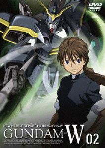 新機動戦記 ガンダムW 2 [DVD]