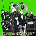 ユーリ on CONCERT CD